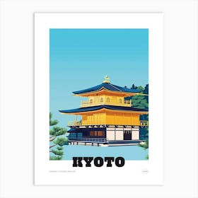 Kinkaku Ji Golden Pavilion Kyoto 2 Colourful Illustration Poster Art Print