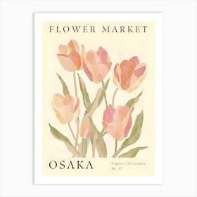 Osaka Flower Market Art Print