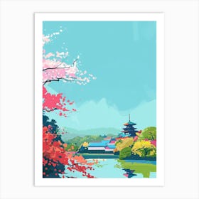 Uji Japan Colourful Illustration Art Print