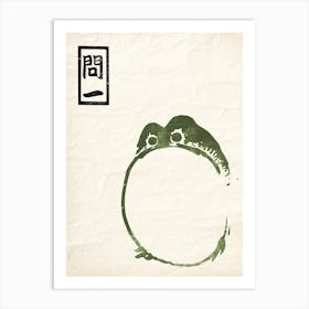 Frog Inspired Matsumoto Hoji On Vintage Paper Japanese Black And Green Art Print