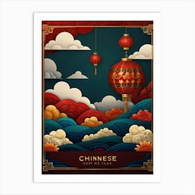 Chinese New Year Background 1 Art Print