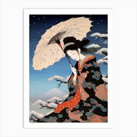 Haiku Poetry Japanese Style 5 Art Print