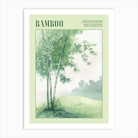 Bamboo Tree Atmospheric Watercolour Painting 7 Poster Art Print