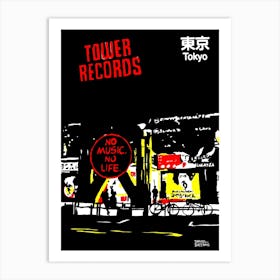 Tokyo Tower Records Art Print