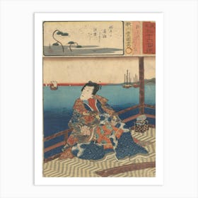 View Of The Sea (Illustration For The Work 36 Haiku Poems) By Utagawa Kunisada Art Print
