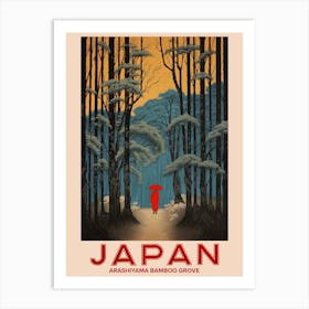 Arashiyama Bamboo Grove, Visit Japan Vintage Travel Art 1 Art Print