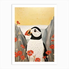 Bird Illustration Puffin 4 Art Print