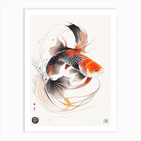 Bekko Koi Fish 1, Minimal Line Drawing Art Print