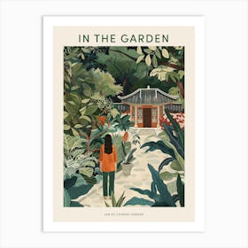 In The Garden Poster Lan Su Chinese Garden Usa 1 Art Print