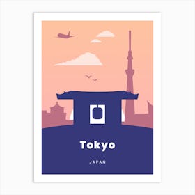 Tokyo Art Print