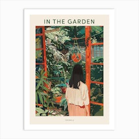 In The Garden Poster Tofuku Ji Japan 1 Art Print