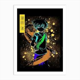 Assassination Classroom Shiota Art Print