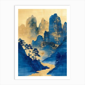 Chinese Mountains 93 Art Print