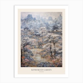 Winter City Park Poster Kenrokuen Garden Kanazawa Japan 2 Art Print