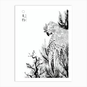 Toriyama Sekien Vintage Japanese Woodblock Print Yokai Ukiyo-e Tengu Art Print