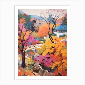 Autumn Gardens Painting The Garden Of Morning Calm South Korea 4 Art Print