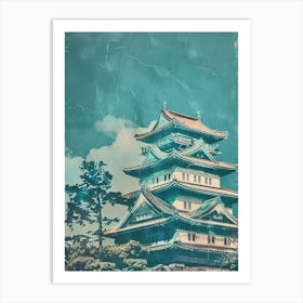 Nagoya Castle Mid Century Modern 2 Art Print