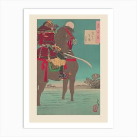 Samurai On Horseback Art Print