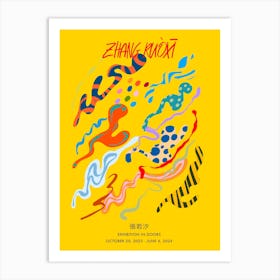 Zhang Ruòxī Yellow Art Print