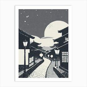 A Night Scene Of Lantern Lit Streets In Gion District Ukiyo-E Style 1 Art Print