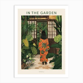 In The Garden Poster Tofuku Ji Japan 4 Art Print