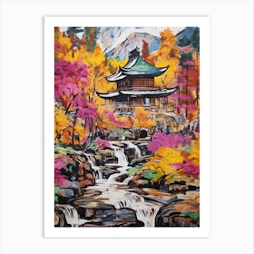 Autumn Gardens Painting Ginkaku Ji Japan 3 Art Print