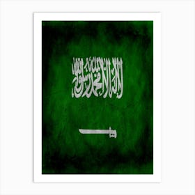 Saudi Arabia Flag Texture Art Print