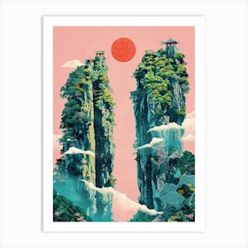 Chinese Mountains Art Print