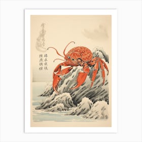 Hermit Crab Animal Drawing In The Style Of Ukiyo E 1 Art Print
