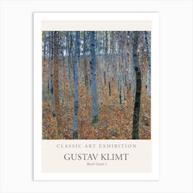 Beech Grove I, Gustav Klimt Poster Art Print