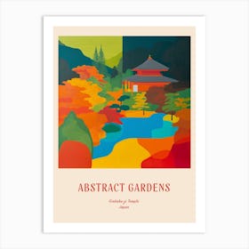 Colourful Gardens Ginkaku Ji  Temple Japan 1 Red Poster Art Print