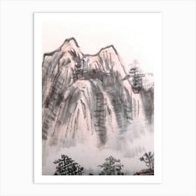 Chinese Mountains 1 Art Print