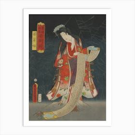 Standing Figure With Long Hair Wearing A Blue Flowered Hair Ornament And A Red And White Kimono With Floral Patterns Art Print