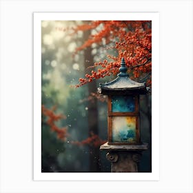 Lantern In The Forest 1 Art Print