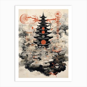 Japanese Calligraphy Illustration 2 Art Print
