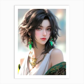 Chinese Girl 2 Art Print