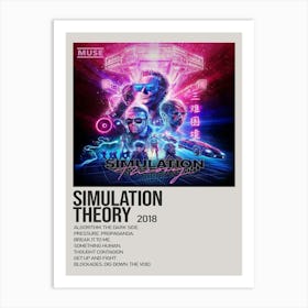 Simulation Simulation Theory 2018 Poster Art Print