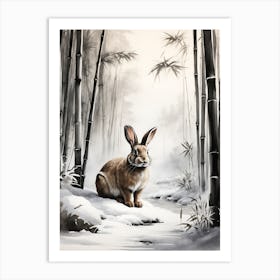 Bamboo Forest And Rabbit In Winter Art Print