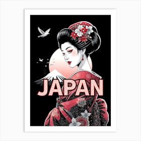 Japanese Geisha - Illustration With Text Art Print