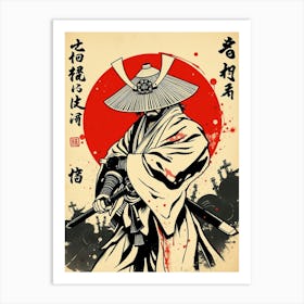 Samurai 9 Art Print