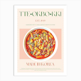 Tteokbokki Mid Century Art Print