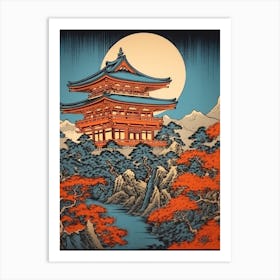 Fushimi Inari Taisha, Japan Vintage Travel Art 2 Art Print