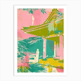 Yufuin Duotone Silkscreen 2 Art Print