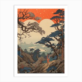 Mount Kurodake, Japan Vintage Travel Art 3 Art Print