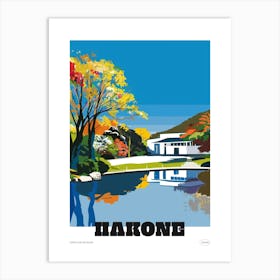 Hakone Open Air Museum Colourful Illustration Poster Art Print