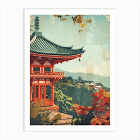 Tsurugaoka Hachimangu Shrine Mid Century Modern 3 Art Print