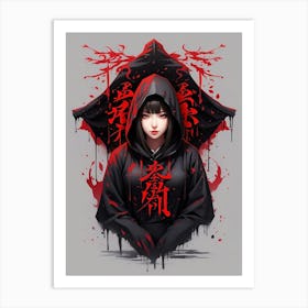 Asian Girl In Black Hoodie Art Print