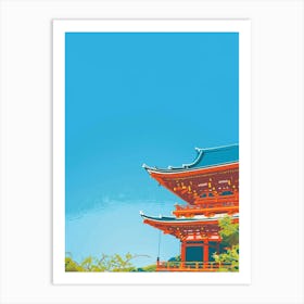 Kiyomizu Dera Temple Kyoto 3 Colourful Illustration Art Print