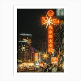 Night In Bangkok Chinatown Art Print