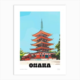 Shitenno Ji Temple Osaka 2 Colourful Illustration Poster Art Print